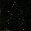 Metal Christmas Tree